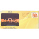 India 2023 Special Cover Of Rajpex 2023 Jawahar Kala Kendra Jaipur