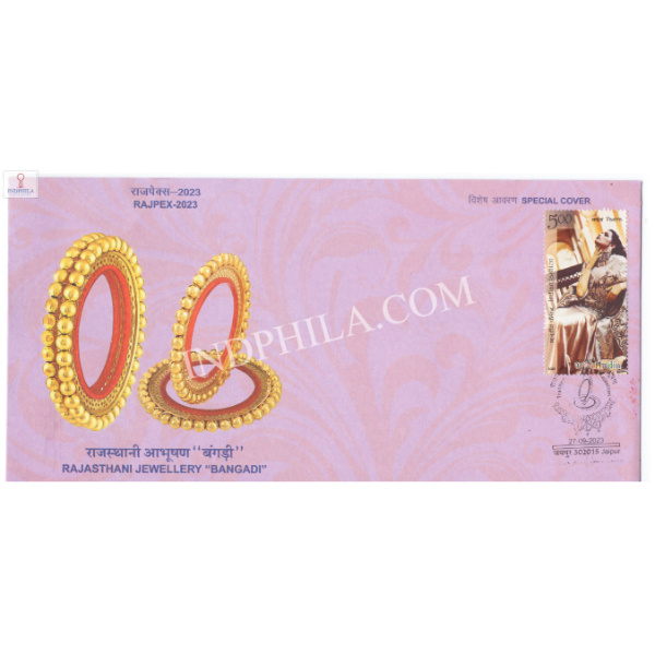 India 2023 Special Cover Of Rajpex 2023 Rajasthani Jewellery Bangadi Jaipur