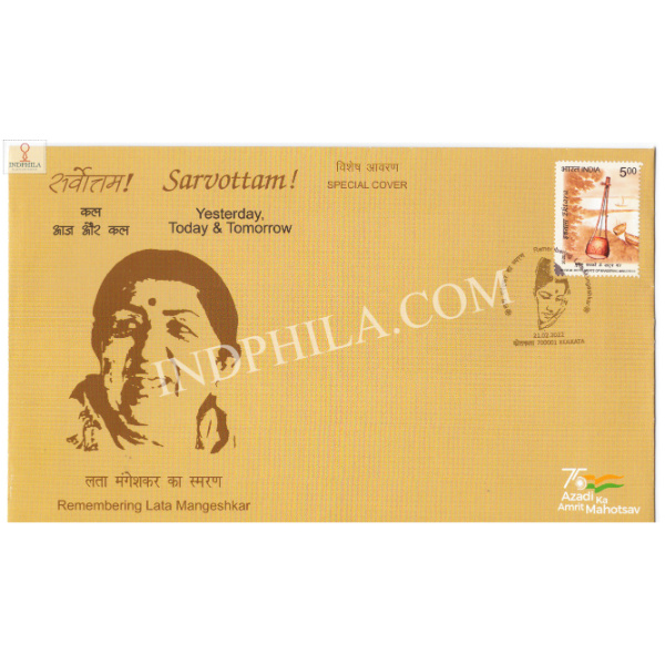 India 2023 Special Cover Of Remembering Lata Mangeshkar 2022 Kolkata