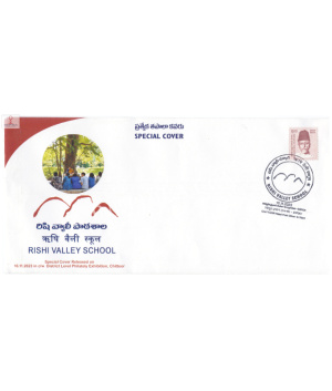 India 2023 Special Cover Of Rishi Valley School 2023