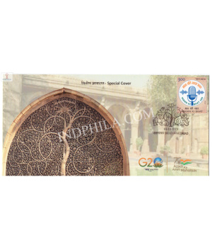 India 2023 Special Cover Of Sidi Saiyyed Ki Jali 2023 Ahmedabad