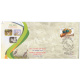 India 2023 Special Cover Of World Migratory Bird Day 2023 Ahmedabad