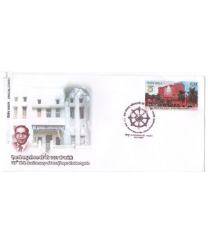 India 2024 Special Cover Of 1 Birth Anniversary Of Devajibapu Khobaragade 2024