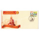 India 2024 Special Cover Of 250th Year Punyatithi Aradhana Of Shrimad Madhevendra Tirtha Swamiji