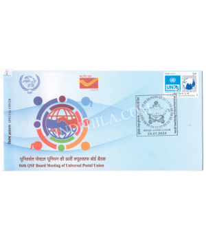 India 2024 Special Cover Of 86th Qsf Board Meeting Of Universal Postal Union 2024