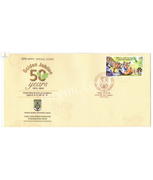 India 2024 Special Cover Of Golden Jubilee Of Forest Development Corporation Of Maharashtra Limited 2024