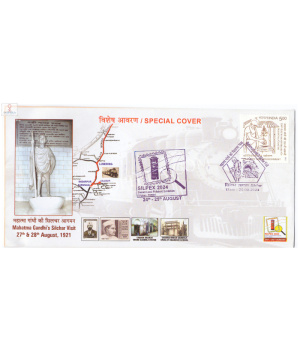 India 2024 Special Cover Of Mahatma Gandhis Silchar Visit