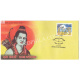 India 2024 Special Cover Of Ram Navami 2024 Prayagraj