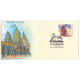 India 2024 Special Cover Of Shri Kashi Vishwanath Temple 2024 Varanasi