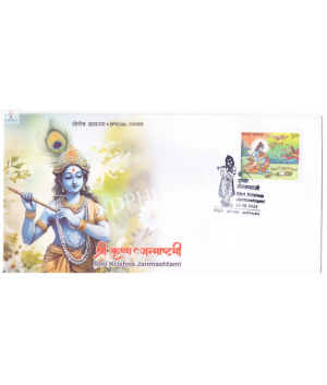 India 2024 Special Cover Of Shri Krishna Janmashtami