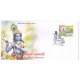 India 2024 Special Cover Of Shri Krishna Janmashtami