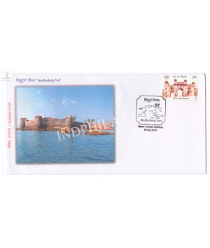 India 2024 Special Cover Of Sindhudurg Fort