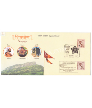 India 2024 Special Cover Of Shivyoga To Honour Chatrapati Shivaji Maharaj Shivsuman And Shivneri Fort As Shivyoga With Combined Special Cancellation Of World Heritage Day Dandpatta State Weapon O