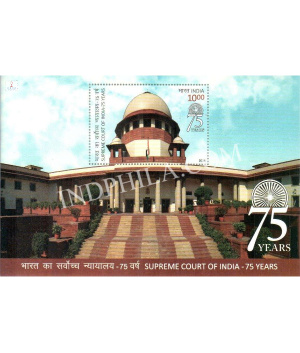 India 2024 Supreme Court Of India Mnh Miniature Sheet